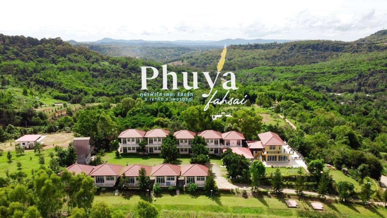 Phuyafahsai The Resort Khao Kho Exterior foto